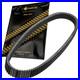 For-John-Deere-XUV-Gator-Utility-Vehicle-620i-625i-Gas-Drive-Belt-M158267-01-urji