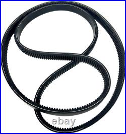 HM section Variable Speed belt, Replaces John Deere # H113749, Shoup Cross # #