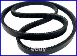 HM section Variable Speed belt, Replaces John Deere # H113749, Shoup Cross # #