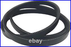 HM section Variable Speed belt, Replaces John Deere # H113749, Shoup Cross # #