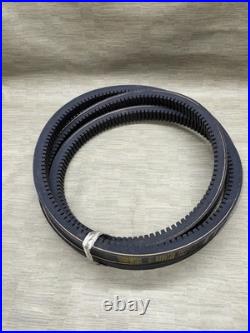 John Deere H157732 Belt, HK Section Feeder House Drive (Length 157.1 3990mm)