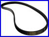 John-Deere-Original-Equipment-Hc-Section-Chopper-Drive-V-Belt-Effective-Length-01-jbvj