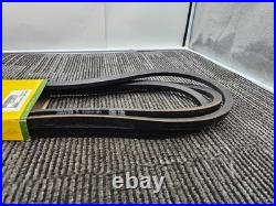 John Deere TCU29747 HB Section Drive V-Belt, Effective Length 3172 mm