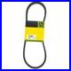 John-Deere-UC33933-Synchronous-Belt-XUV825M-XUV835M-XUV835R-XUV865M-XUB865R-01-uj