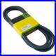 M112269-John-Deere-OEM-V-Belt-01-umzl