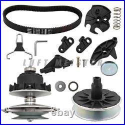 MIA13031 Primary & Secondary Transmission Kit For John Deere D105 E100 X105 X106
