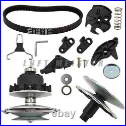 MIA13031 Primary & Secondary Transmission Kit For John Deere D105 E100 X105 X106