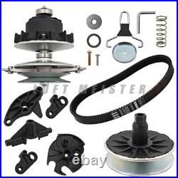 MIA13031 Primary & Secondary Transmission Kit For John Deere D105 E100 X105 X106