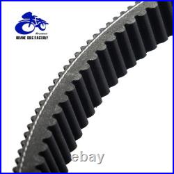 Primary Drive Secondary Driven Clutch Belt for John Deere XUV850D Gator AM138530