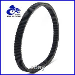 Primary Drive Secondary Driven Clutch Belt for John Deere XUV850D Gator AM138530