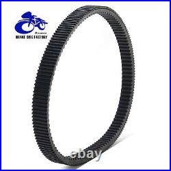 Primary Drive Secondary Driven Clutch Belt for John Deere XUV850D Gator Utility