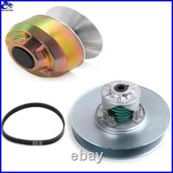 Primary Secondary Clutch Kit for John Deere Gator 4X4 HPX 6X4 AM140986 AM138487