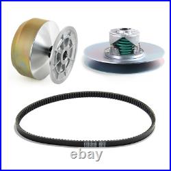 Primary Secondary Driven Clutch Belt For John Deere 4X2 6X4 Gator 1200A Utility