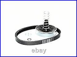 Primary & Secondary Pulley Kit & Belt includes John Deere MIA13031 and MIA12482